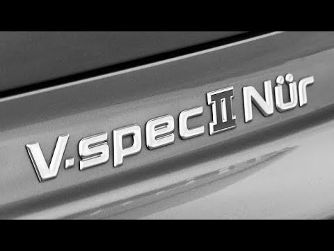 A new challenger approaches…