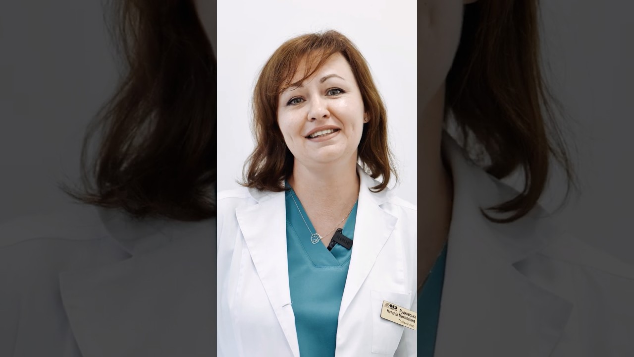 візитівка Рудковська Наталія