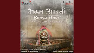Om Namah Shiway - Duet song artwork