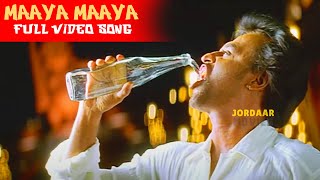 Maaya Maaya Antha Maaya Telugu Full HD Video Song || Baba || Rajinikanth || Jordaar Movies
