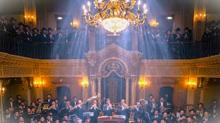 🎶✨ שמחת בית השואבה בחסידות קרלין | סוכות של אור ושמחה 🌿