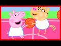 Peppa Pig English Episodes Gym Time With Peppa Pig