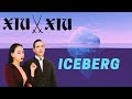 Xiu Xiu Iceberg | Exploring Jamie Stewart's Brutal Tonality & Radical Sensitivity