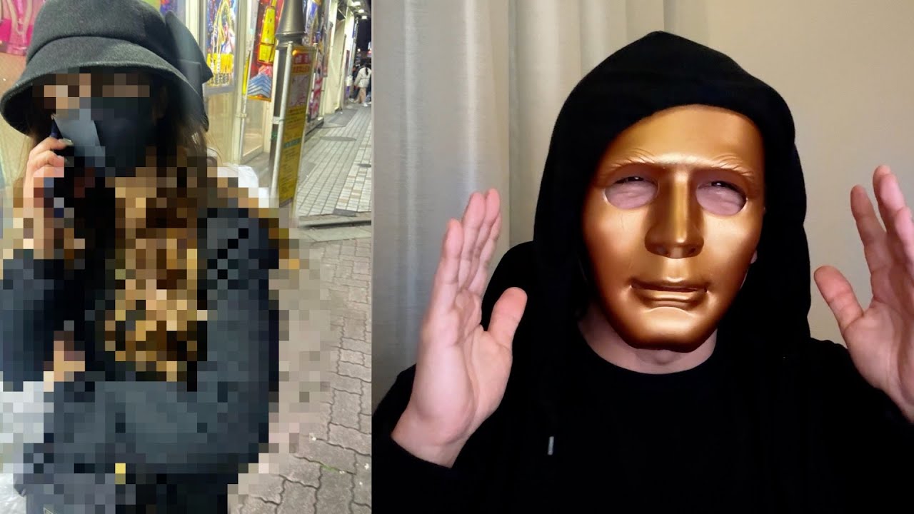 友達が歌舞伎町で女に金を騙し盗られました