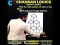 CUBE REASONING 2 SEC TRICKS NO PEN NO PAPER USEFUL FOR SSC RAILWAY APPSC TSPSC CSAT OTHER EXAMS