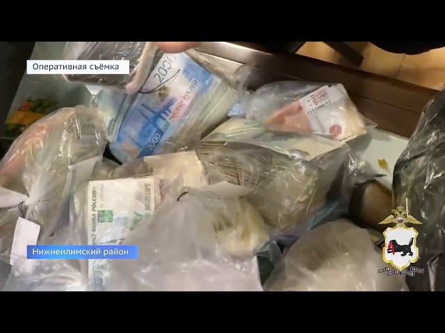 Суд вынес приговор по уголовному делу о сбыте наркотиков в посёлке Новая Игирма