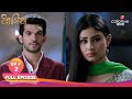 Naagin S1 নাগিন S1 Full Ep 02 Nagin S Revenge Begins নাগিনের বদলা �