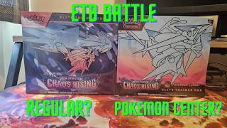 Are Pokémon Center Elite Trainer Boxes better than Regular ones? Chaos Rising Pack Openings