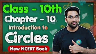 Class - 10 Ex - 10 Maths Introduction (Cirlces) NCERT CBSE