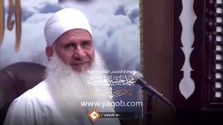 08 - الاستعانة | دورة الاستعداد لرمضان 1440 هـ - القومة لله image