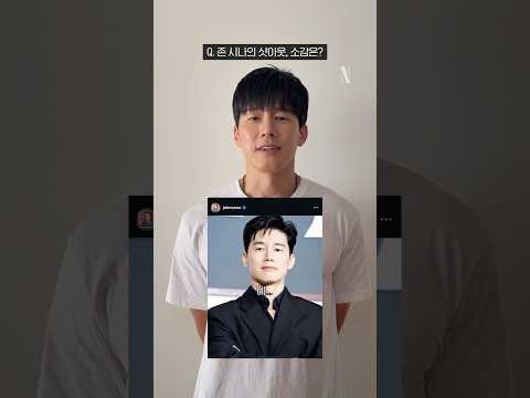 한국의 존 시나가 미국의 김무열에게 | 참교육