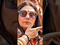 Rama Rama Japte Japte 🥹 Emotional Status Ayodhya Rammandir 2024 Sorts Sortvideo