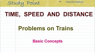 T S D - Problems on Trains -  Basics and Examples