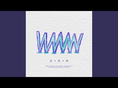 Video thumbnail for WWW (Inst.)