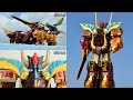 TMT 285 DX Chogokin GaoGod DX ガオゴッド Hyakujuu Sentai Gaoranger 百獣戦隊ガオレンジ�