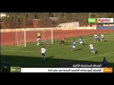 Ligue 2 Algérie (2e journée) : O Médéa 0  - OM Arzew 1