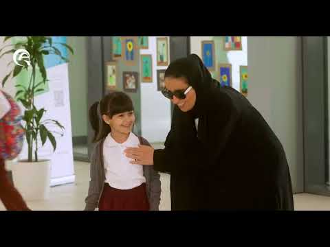 Qatar Academy Al Khor Promo