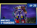 Volt Protector Of Green Island ️ New Miniforce V Rangers Ep 26 ️ Heroes Robots For Kids