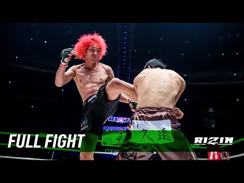 Yuta Sasaki vs Kenta Takizawa full fight