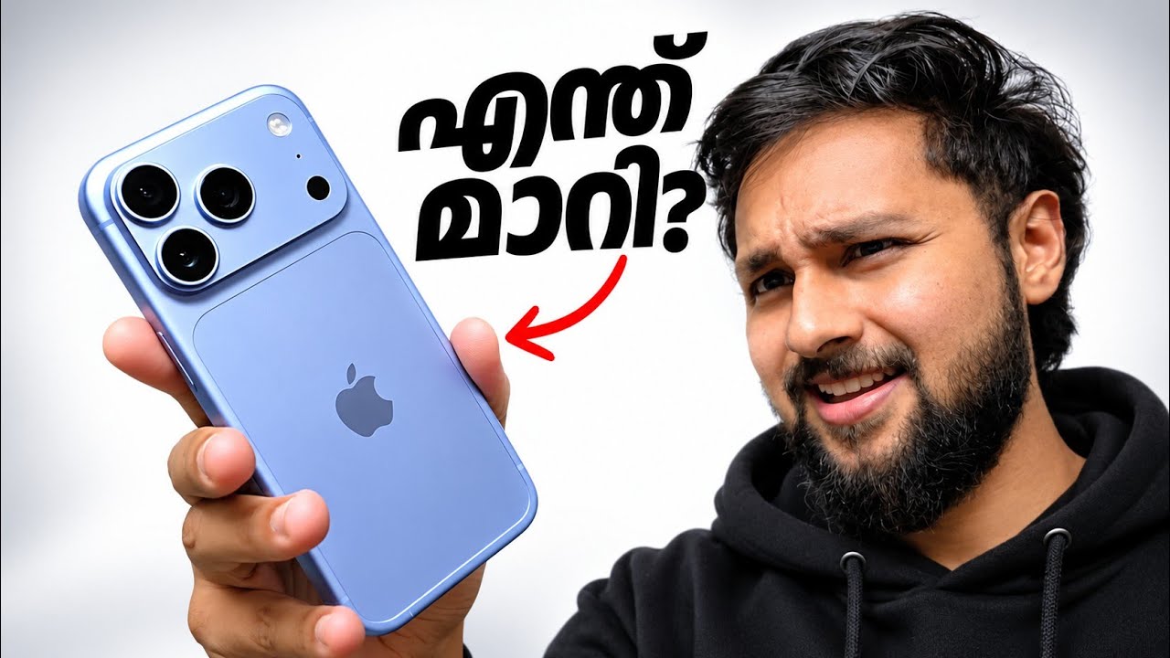 iPhone 18 Pro Detailed Unboxing & My Opinion Malayalam 