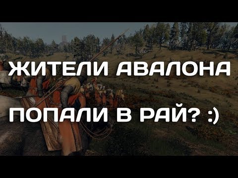 Первое впечатление о Life is Feudal MMO 0.2.0 (Стала ли лучше ЛИФка?)