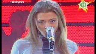 Алина Астровская Не с тобой