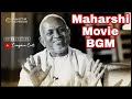Maharshi Telugu Movie BGM SWEET MEMORIES