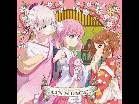 Prima Doll - Ice Cream Song (Full) アイスクリームのうた/Haizakura (CV. Azumi Waki), Chiyo (CV. Misaki Kuno)