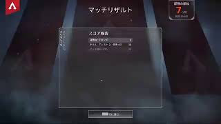 ひのざし子 のライブ配信