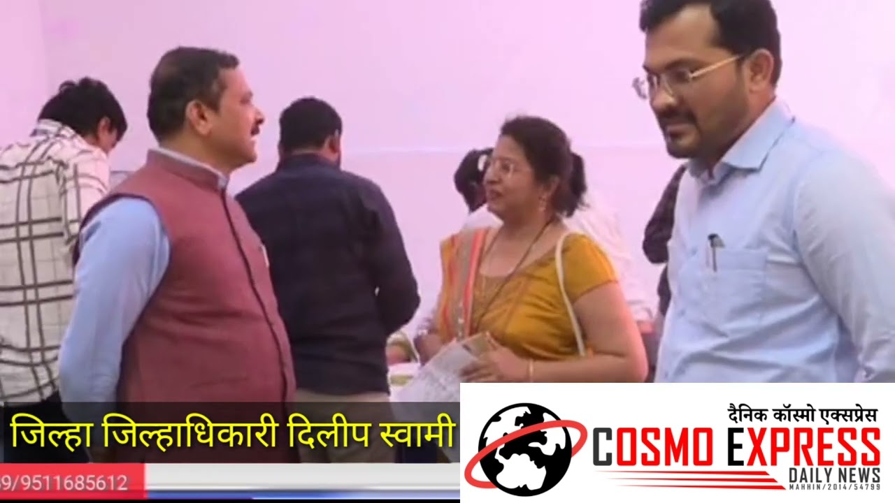 टपाली मतपत्रिकांचे राज्यसमन्वय केंद्रात संकलन व वितरण सुरु छत्रपती संभाजीनगर,