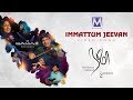 Namo 2 - Immattum Jeevan | Beryl Natasha, Clement Vedanayagam