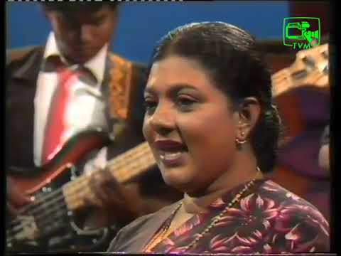 Iggillila Yanna Yang by Chandrika Siriwardena from Torana Archives