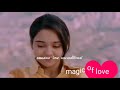 Naina Sameer Vm Mann Mera Bawra Rey