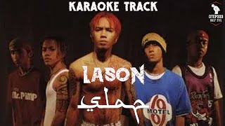 Slapshock | Lason 🎤HQ Karaoke🎤