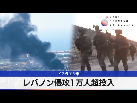 ムリブリー・ナニズム