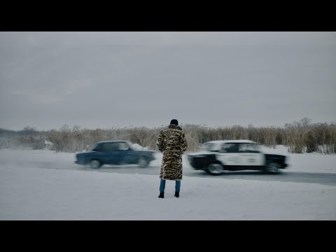 A mintaváros, a LADA és a drift trailer