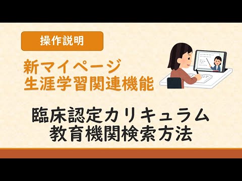 ブラックマスク葉除草機 (Coracina novaehollandiae)