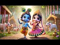 Swagatham Krishna Song