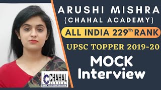 Best IAS Coaching in Ranchi - Chahal Academy