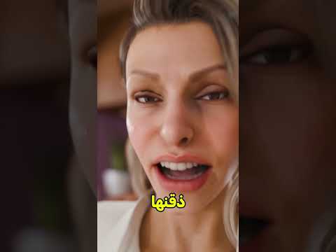 خلاتها تاكل خضار في عيد ميلادها !!  🫨 #shortvideo
