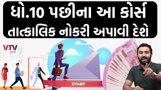 article-logo