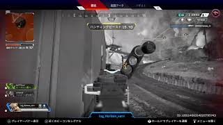 APEX　チャーライハンマー狙い