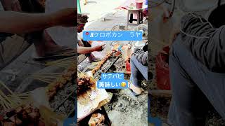 ジャランクロボカンラヤで行われているペンジョール祭り，バイクで半分はいけます、出店でサテバビや小さなカニフライ食べたらうまかった！ #art