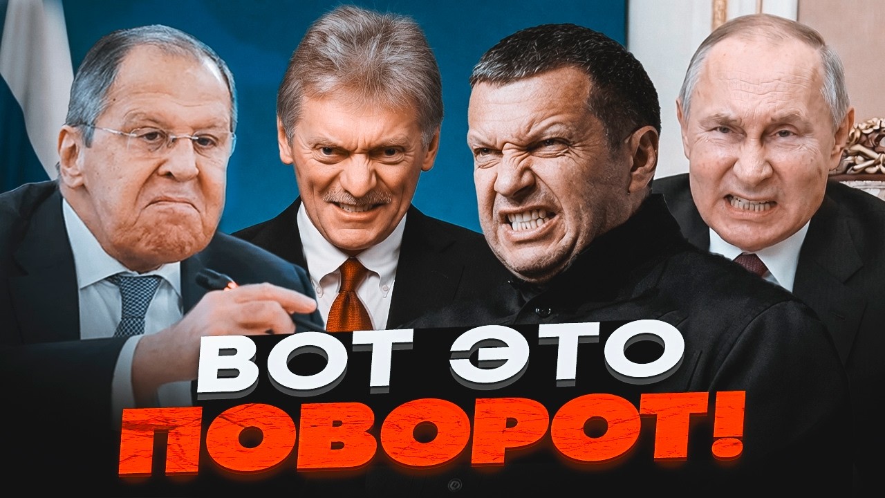 💥ТЕРМІНОВО! У рф назвали КРИТИЧНИЙ термін: лишилося всього ПІВ РОКУ? Соловй?