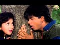 Yeh Hai Pyar Pyar Mp3Chamatkaar Hindi Music 4 YouTube Channel