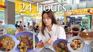 Eating ONLY Singapore hawker centre foods for 24 hours! *wow*