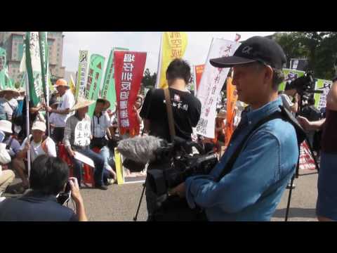 2016-09-25  2/2 新政百日、迫遷依舊、土地正義、重返凱道！ - 保護台灣大聯盟 - 政治文化新聞平台