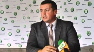 Правосвідомість (08 09 15) 