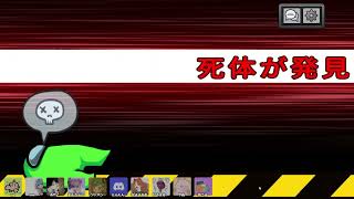 2024 10 24 しゅぱ鯖ハロウィン前企画エンタメングアス！！part２