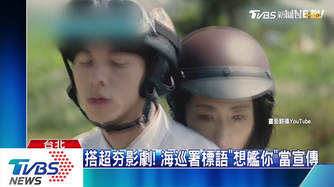 開學病毒不迫降! 陳其邁當「手模」教洗手